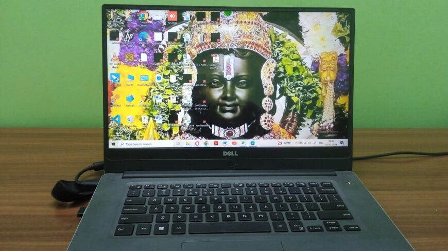 Dell Inspiron Laptop