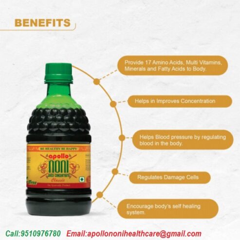 Apollo Noni Classic Juice Concentrate Noni (sour)