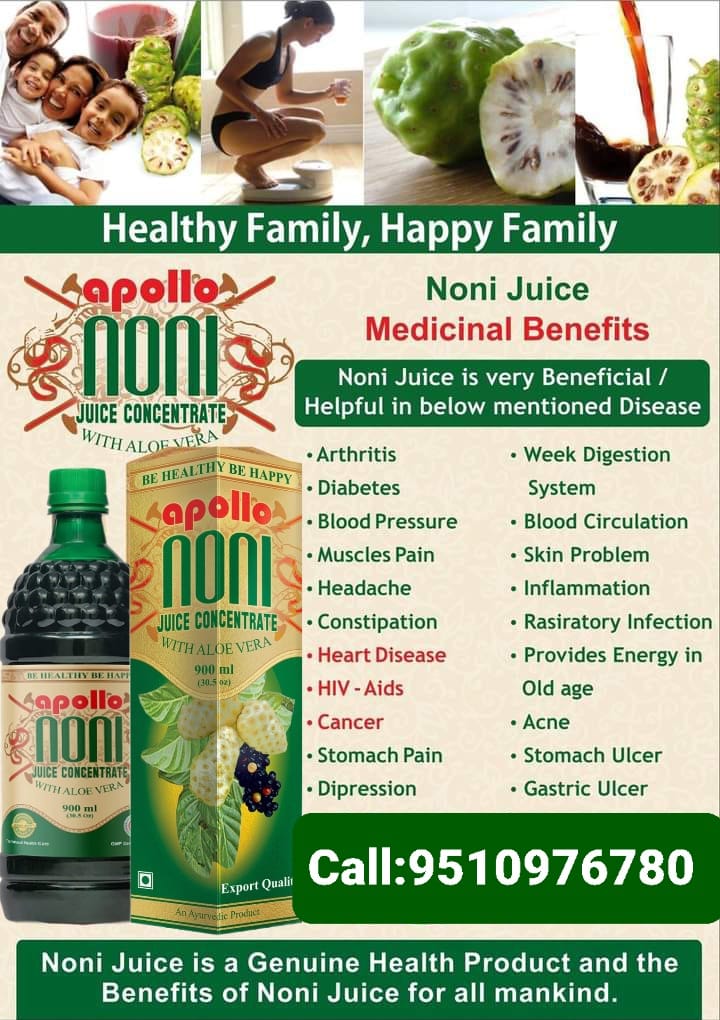 NONI JUICE WELLNESS HEALTH DRINKS