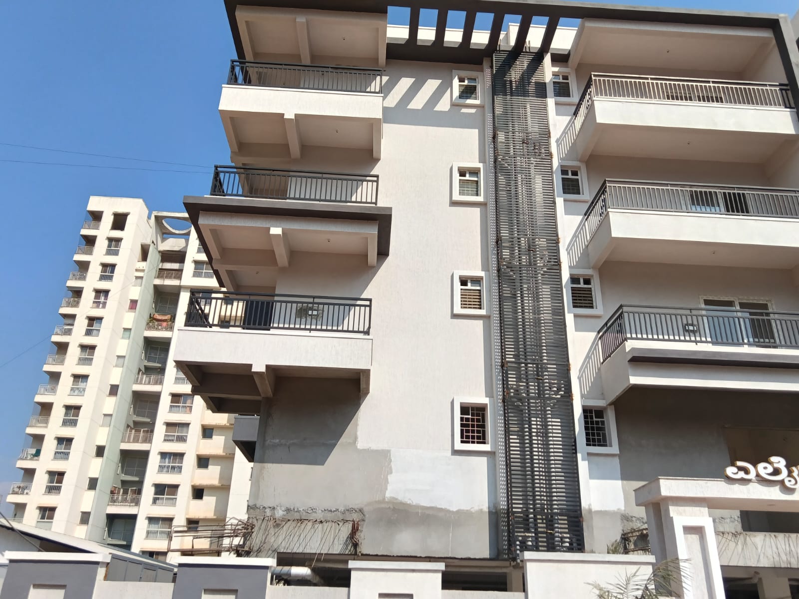 Luxury Apartments 2 & 3BHK For Sale in K Narayanpura