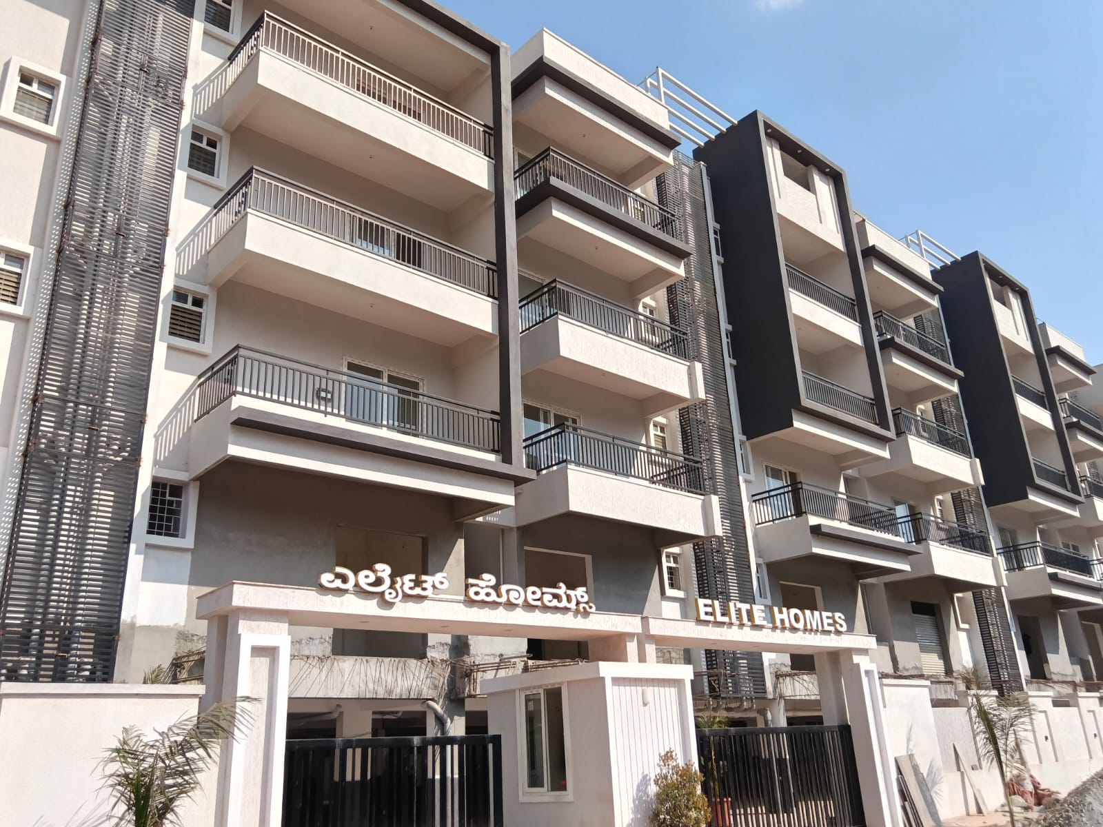 Luxury Apartments 2 & 3BHK For Sale in K Narayanpura